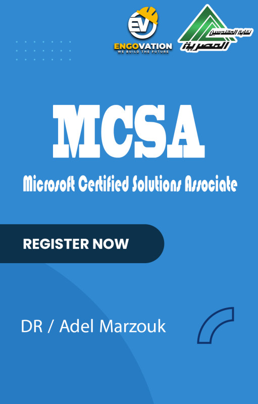 MCSA - Adel Marzouk