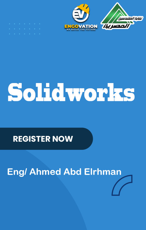 Solidworks - Ahmed Abd Elrhman