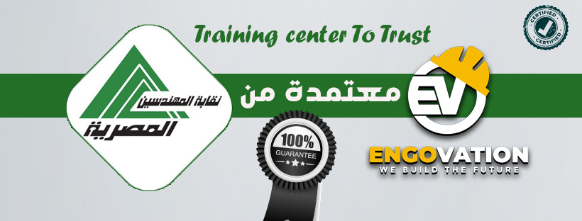 CCNA - Adel Marzouk