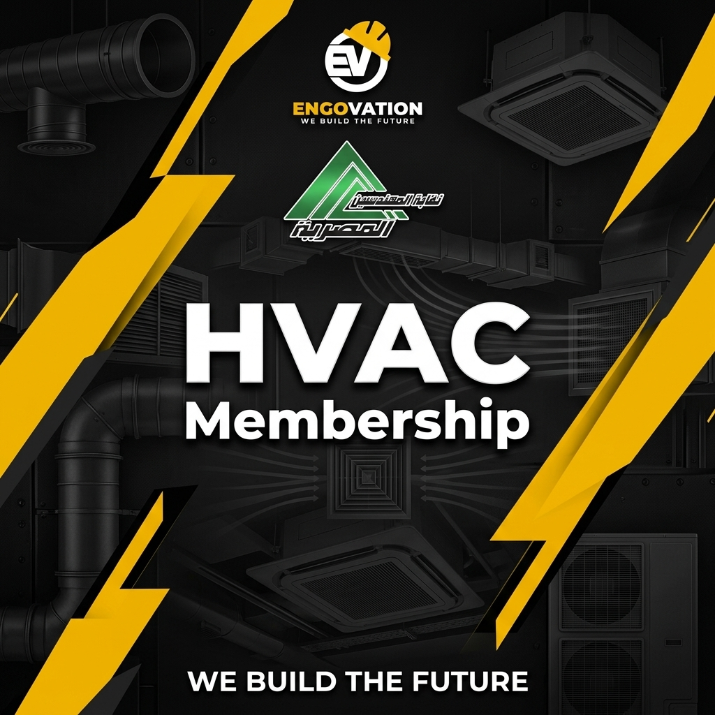 MEP Membership
